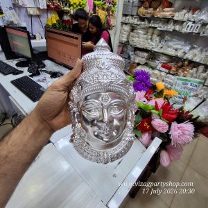 JUMBO SIZE 10 INCH -- GERMAN SILVER DEVI FACE - VRATAM VARALAKSHMI LAXMI