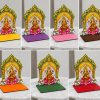 6 inch LAKSHMI GAJA ARCH GATE - DIYA STANDS WOOD MDF KGF PROPS