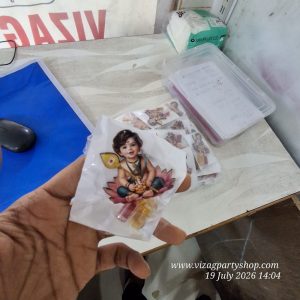 REAL AI KUMARASWAMY — MANUFACTURER PASUPU HALDI KUMKUM