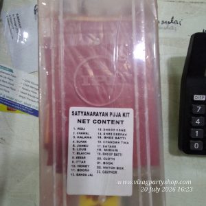 SATYANARAYANA - HOUSEWARMING - GRUHAPRAVESHAM -  POOJA KIT ESSENTIAL FOR PUJA