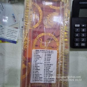 DEVI DURGA MAA POOJA KIT ESSENTIAL FOR PUJA