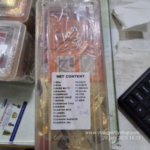 DEVI DURGA OR DIWALI POOJA KIT ESSENTIAL FOR PUJA -