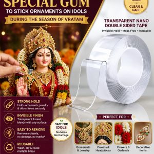 GRACEHOLD TAPE GUM GEL FOR DEVI IDOLS - VRATAM SPECIAL LAUNCH