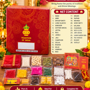 DURGA / DEVI OR DIWALI POOJA KIT ESSENTIAL FOR PUJA