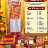 DEVI DURGA MAA POOJA KIT ESSENTIAL FOR PUJA