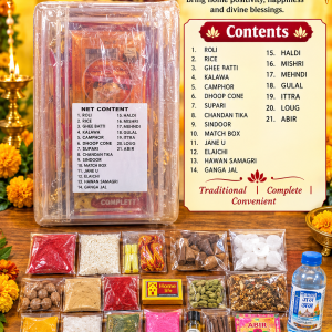 DEVI DURGA OR DIWALI POOJA KIT ESSENTIAL FOR PUJA -