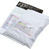 100 PC PER PACK - COURIER POUCH - STICKER ADHESIVE ON TOP AND ALSO WATERPROOF SEAL POUCH FOR TRACKING SLIP