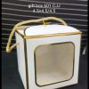 10 PC PER PACK WINDOW PAPER FANCY GIFT BOXES (DIMENSIONS IN INCHES) - NO.601-CJJ