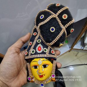 OFFER DEVI FACE WITH MUDI WIG