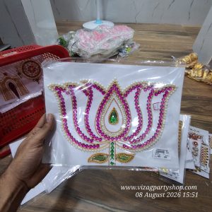 LOTUS -  RANGOLI STONE / PEARLS ENGRAVED (assorted colours)