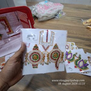 SHANKU CHAKRAM NAMAM SCN BALAJI -  RANGOLI STONE / PEARLS ENGRAVED (assorted colours)