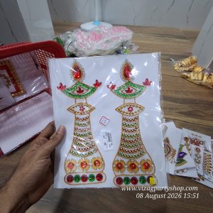 LAMPS -  RANGOLI STONE / PEARLS ENGRAVED (assorted colours)