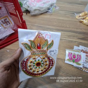 KALASH KALASAM  -  RANGOLI STONE / PEARLS ENGRAVED (assorted colours)