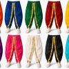 DHOTI - LUNGI WITH KANDUVA - FACNYDRESS KRISHNA OR ANY USE