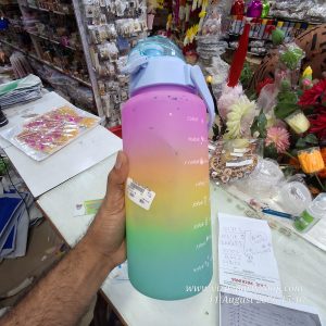 water bottle clearance sale