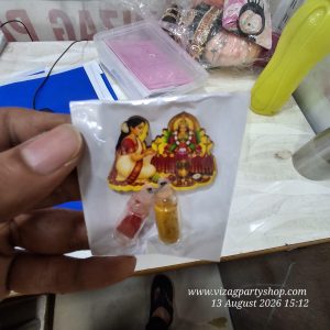 VRATAM OR POOJA CEREMONY PUJA — MANUFACTURER PASUPU HALDI KUMKUM - 20 PC PACK