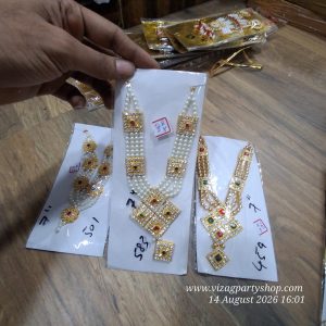 PEARL GARLANDS ASSORTED MODELS - HARAM MALA - FOR WOMAN, IDOLS OR PHOTOS, FANCY DRESS