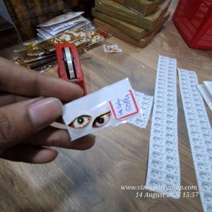 2 CMS - DEVI / GOD EYES METAL - MINIATURE GOD POSHAK PROPS