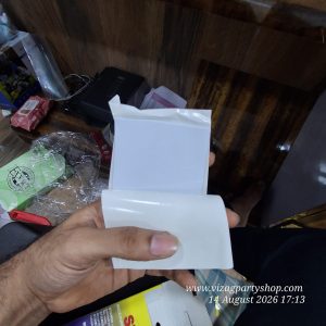 anabond paste mainam gum - mostly used to stick jewellery on god