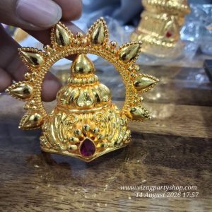 HEIGHT - 3 INCH / BASE WIDTH - 2 INCH  – METAL PANCHALOHA MINIATURE CROWN KIRITAM GOD POSHAK PROPS MUKUT
