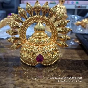 HEIGHT - 3 INCH / BASE WIDTH - 2 INCH  – METAL PANCHALOHA MINIATURE CROWN KIRITAM GOD POSHAK PROPS MUKUT