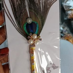 STICK FEATHER TIKA FAN- POSHAK GOD PROPS