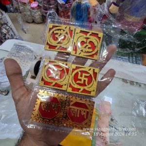 om swastik shubh labh stickers - MDF KGF WOOD PROPS