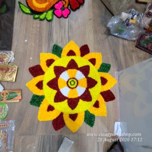 2 FEET - SUN MODEL – WATERPROOF WOOL RANGOLI MATS