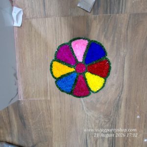 1 FEET - RAINBOW FLOWER - WATERPROOF WOOL RANGOLI MATS
