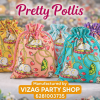 30 PC PER PACK - POTLI BAGS PICHWAI - TRADITIONAL RETURN GIFT BAGS / COVERS