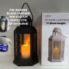 11.5 INCH LANTERN / BATTERY TYPE – LED TLIGHTS