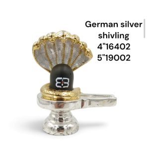 4 INCH – SHIVA LINGAM – GERMAN SILVER GOD IDOLS