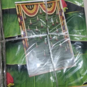 (5 FEET * 8 FEET) - BANANA LATKANS TORAN
