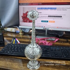 GERMAN SILVER - GULABDHANI - 10 INCH
