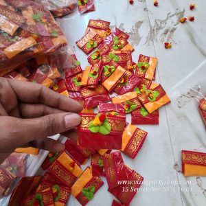 20 PCS OF SAREE BORDER  – MANUFACTURER OF EVERGREEN HALDI PASUPU KUMKUM