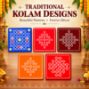 wood rangoli - SQUARE - 5 PC PER PACK - 6 INCH EACH