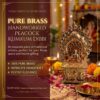 BRASS - GANESH LAKSHMI KUMKUM DIBBI - 3.5 INCH