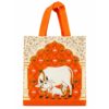 25 pc per pack - PICHWAI PRINTED - 9 * 12 INCHES