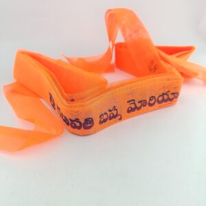 36 PC -  HEADGEAR - VISARJAN PROPERTIES