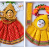 DURGA KIT WITH GOLDEN FACE