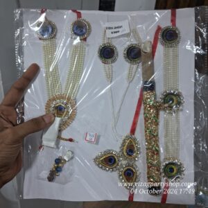KRISHNA JEWELS FANCY DRESS PROPS - PEACOCK FEATHER DESIGN