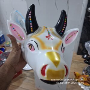 REAL HUMAN SIZE FACEMASK – COW