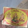 GOD (WATERPROOF) STICKERS FOR ALL OR MANDIR OR DECORATIONS