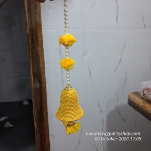 LATKAN HANGING BELL- 14 INCH -