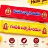 48 PC - SOFT SATIN HEADGEAR - VISARJAN PROPERTIES