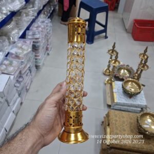 30 CM - AGARBATTI STAND -  GOLD POLISHED
