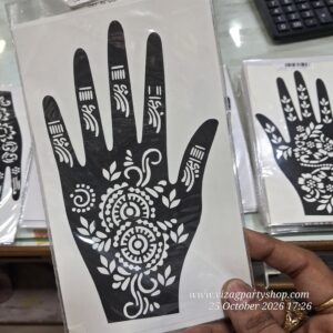 MEHANDI STENCILS FOR PALM