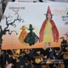 HALLOWEEN CAPE WITH WITCH HAT - FOR BOTH MALES AND FEMALES - FREE SIZE