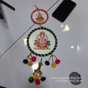 LATKAN CLEARANCE SALE OFFER - ASSORTED MODELS - 12 TO 16 INCH