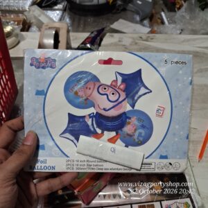 FOIL PEPPAPIG BALLOONS  - 5 PC PER PACK